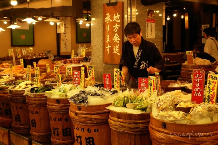 piata nishiki 03